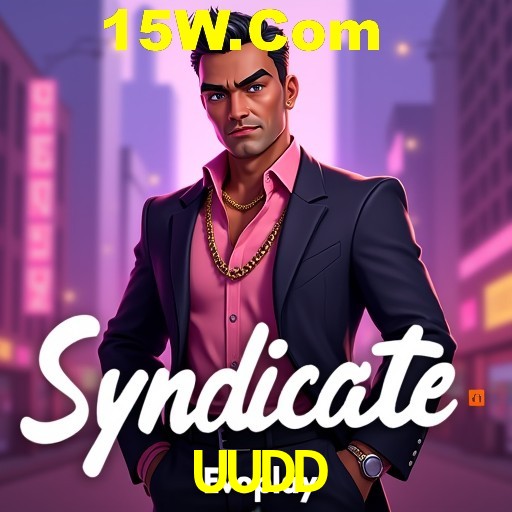 A Revolução dos Aplicativos de Jogos no UUDD