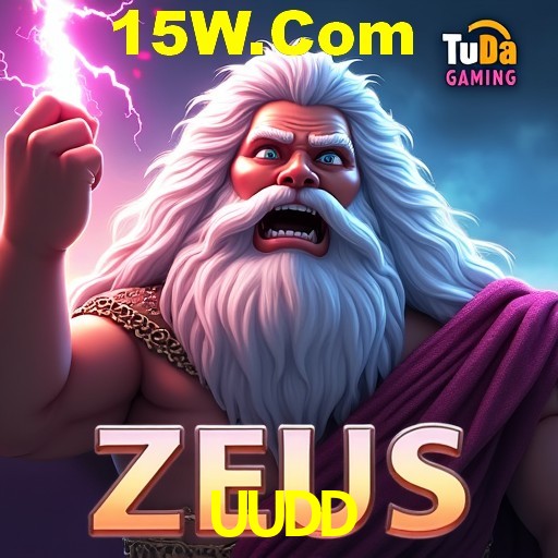 A Revolução dos Aplicativos de Jogos no UUDD