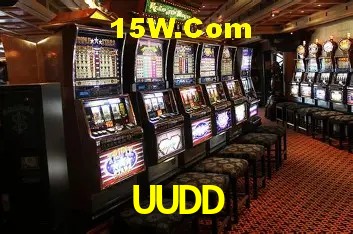 Segurança 2FA UUDD