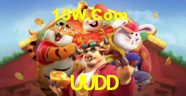 Interface do App UUDD
